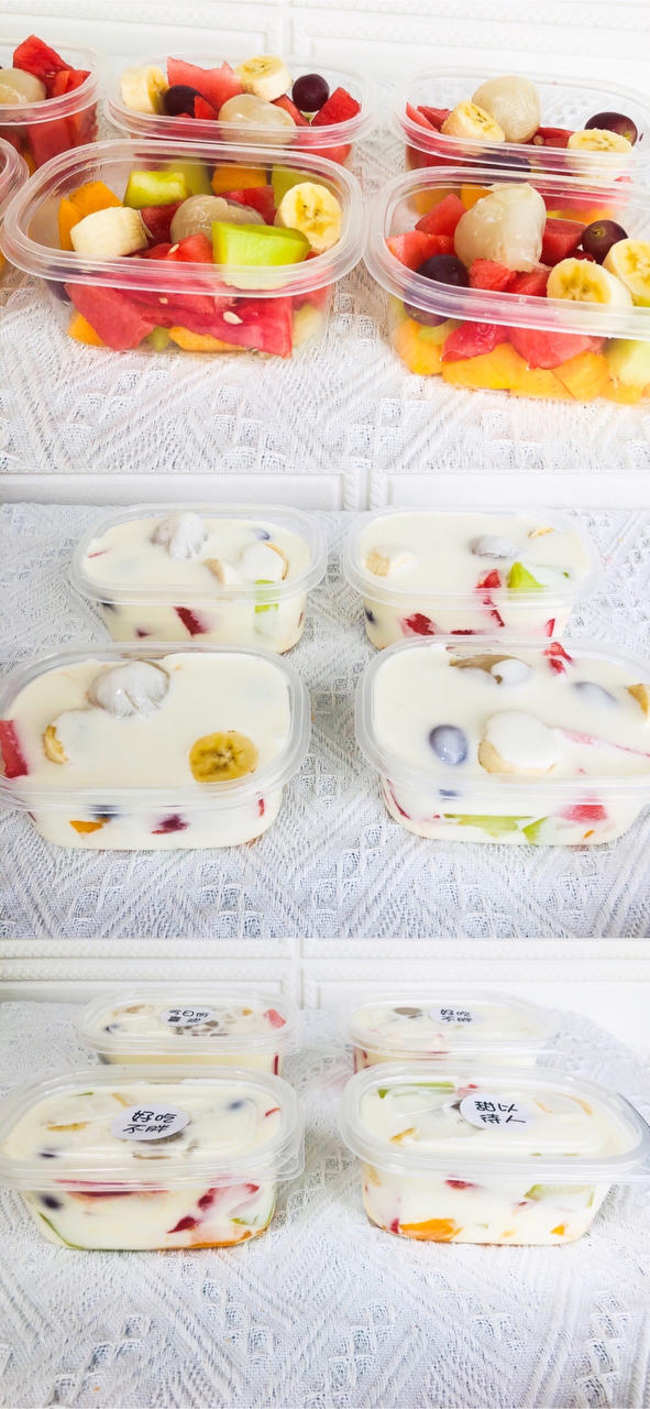 夏日甜品｜水果捞🍉🥭🍈🍌