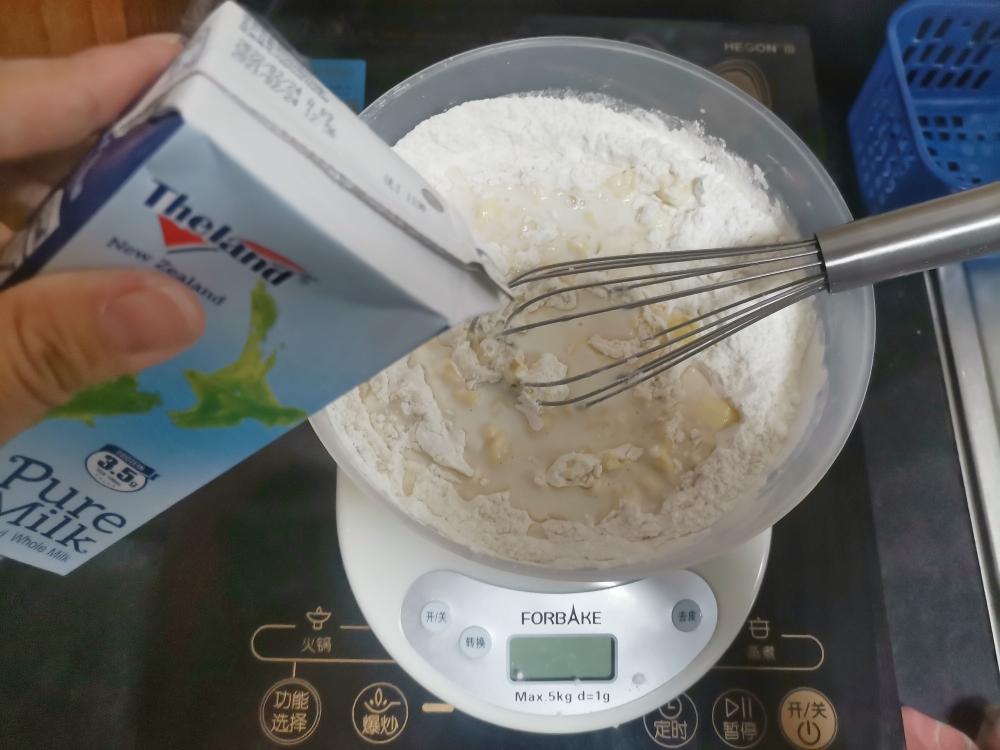 纯奶手撕吐司的做法 步骤1