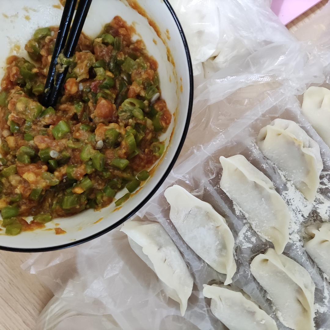祖传豆角肉饺子