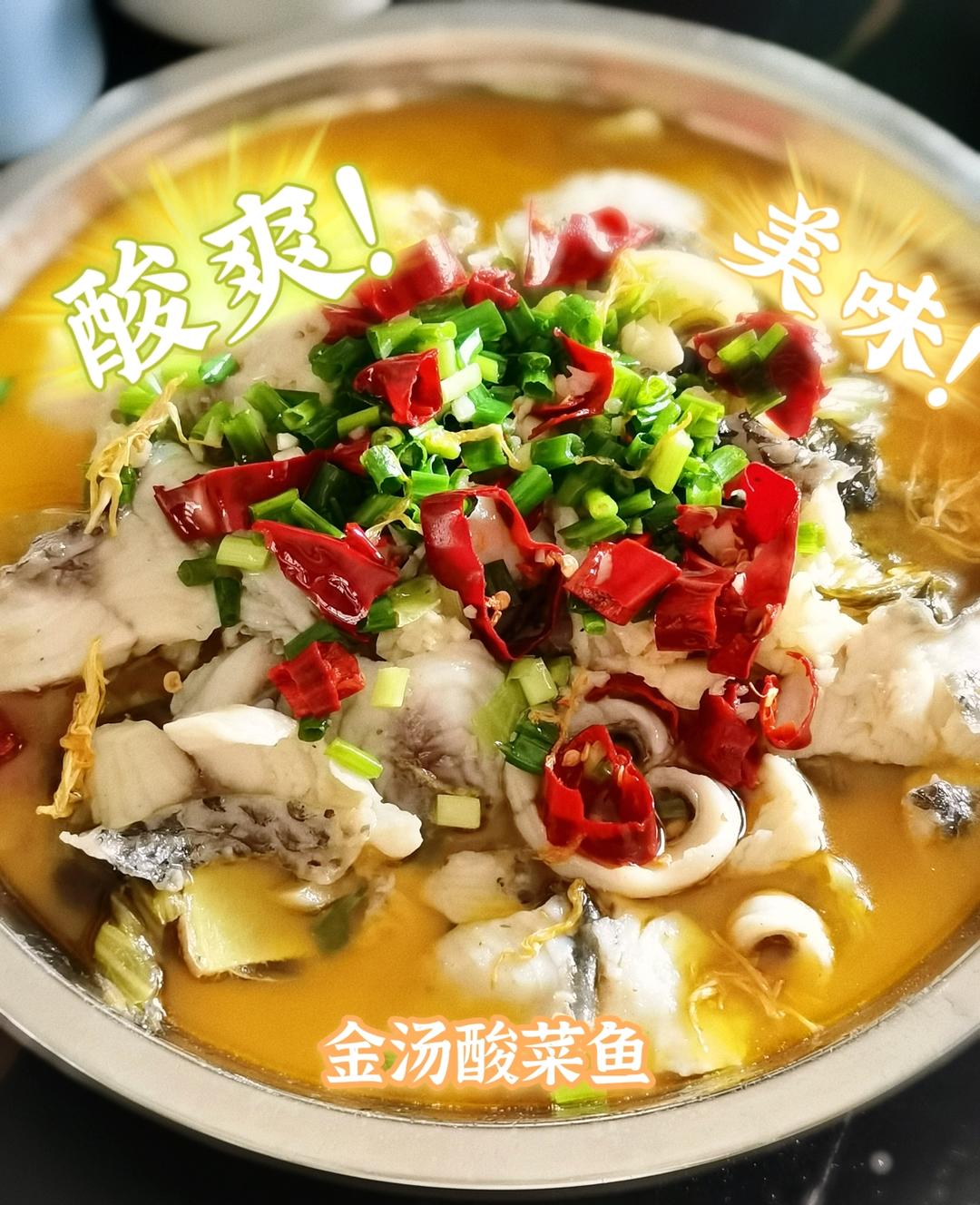 个人集