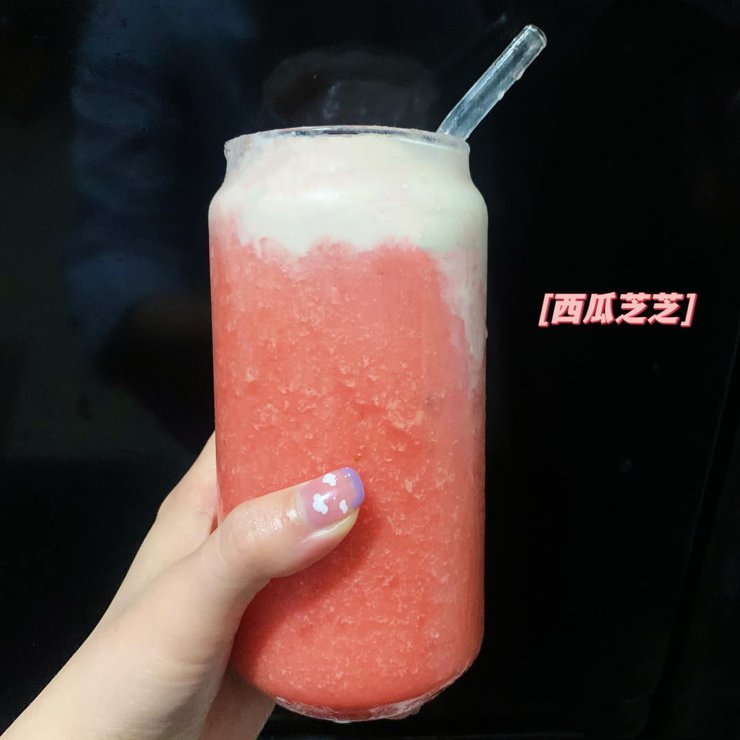 🍉西瓜芝芝🍉夏季必备❗️❗️