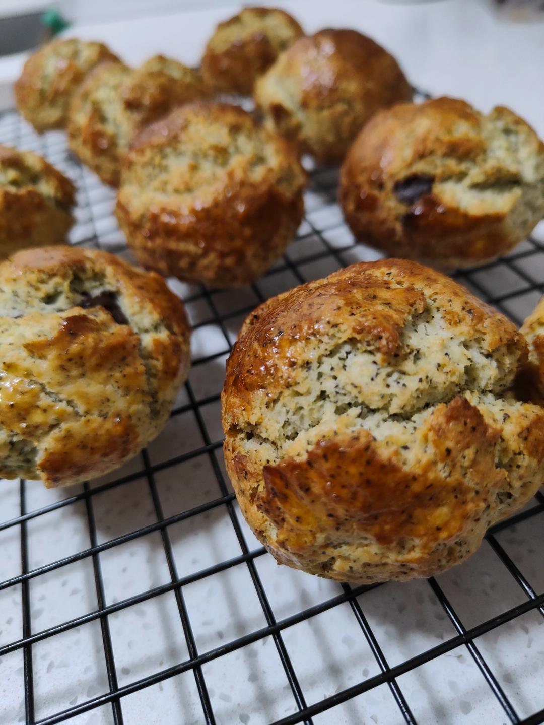 日式黑巧伯爵茶司康