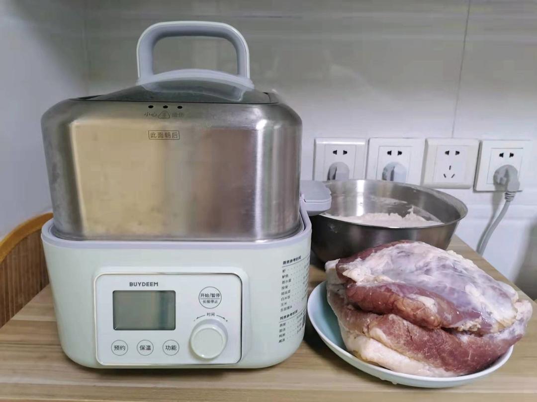 韩式酱鸡蛋【3月北鼎养生壶食谱】