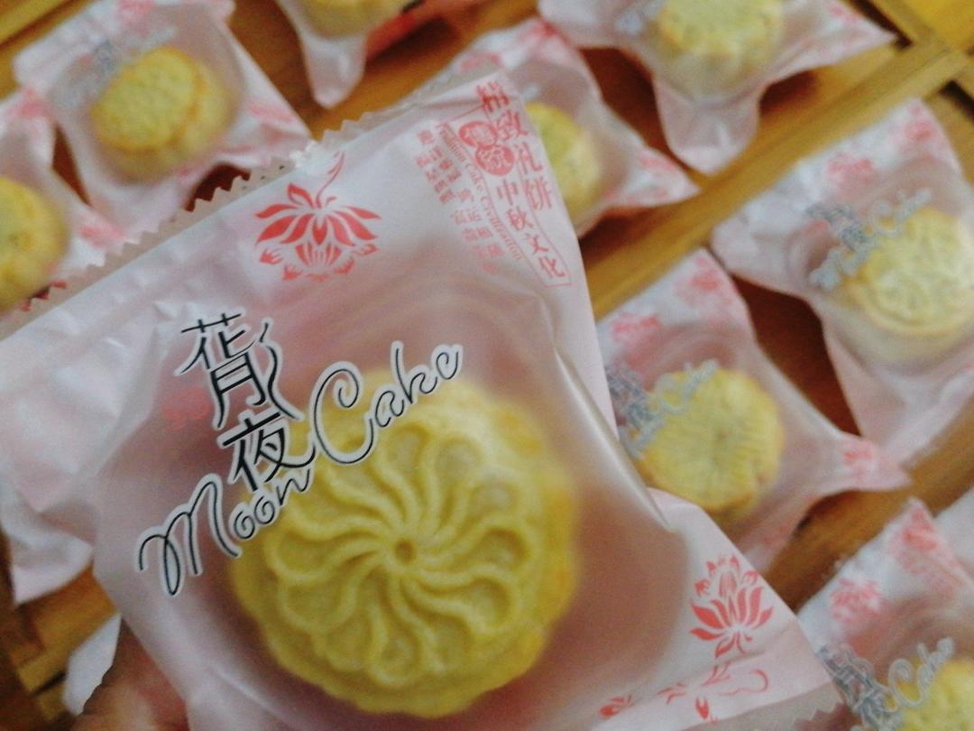 超详细图解版--流心奶黄月饼