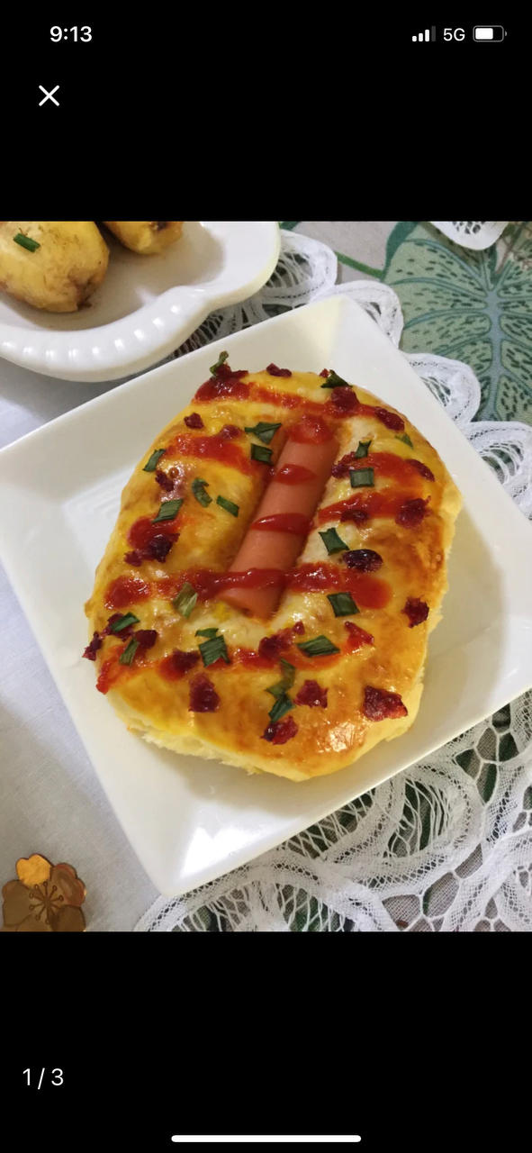 香葱火腿肉松面包