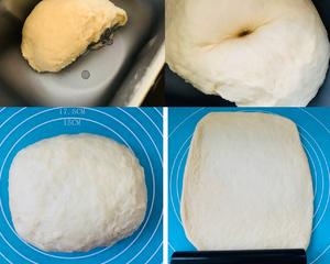 裂纹肉松面包卷的做法 步骤2