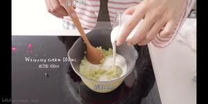 ondo食谱-地瓜浓汤的做法 步骤3