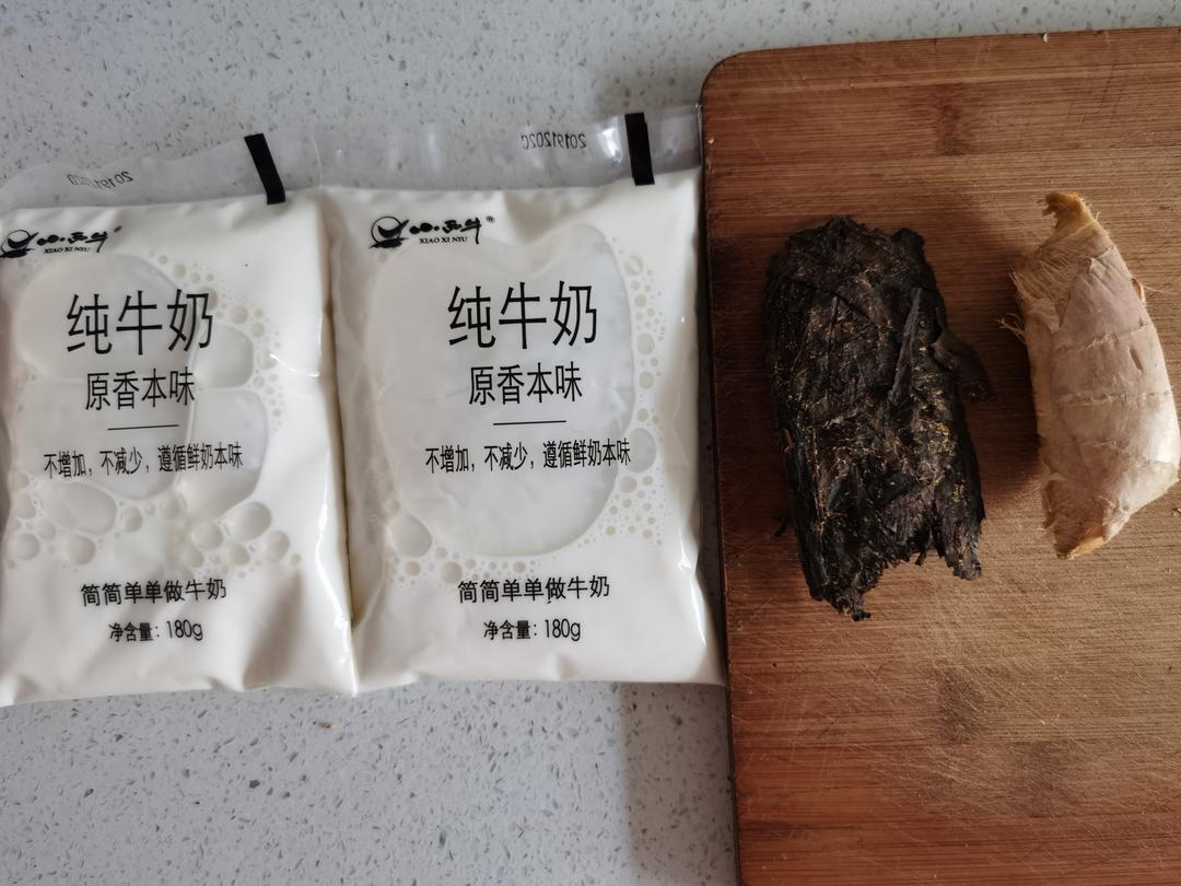 纯奶手撕吐司的做法 步骤1