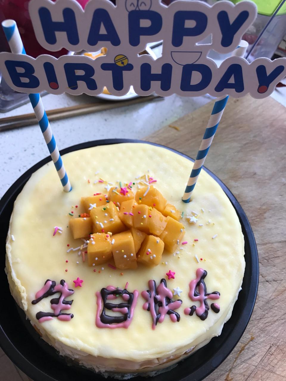 榴莲千层蛋糕