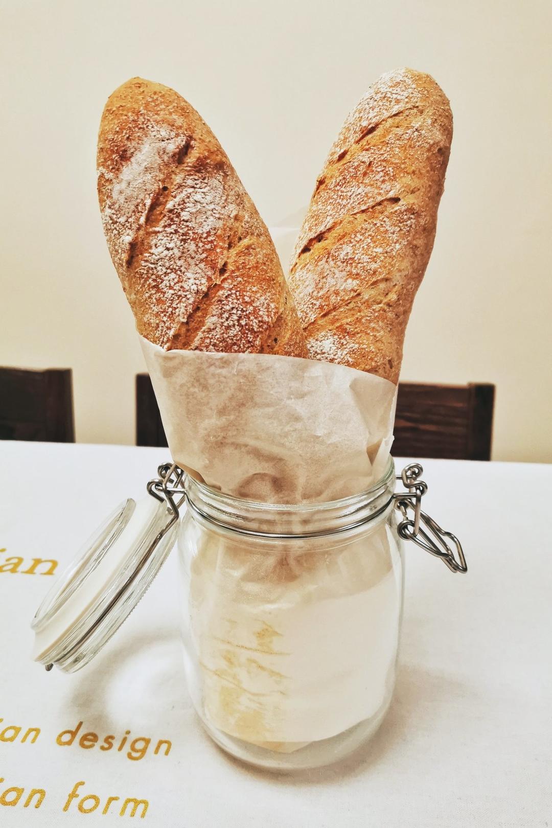 香脆健康的全麦法棍Whole Wheat Baguette