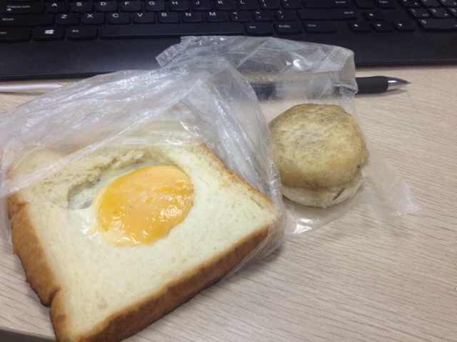 神奇太阳煎蛋