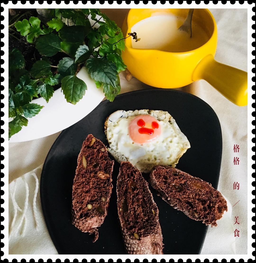 免揉核桃可可面包 女侠森森