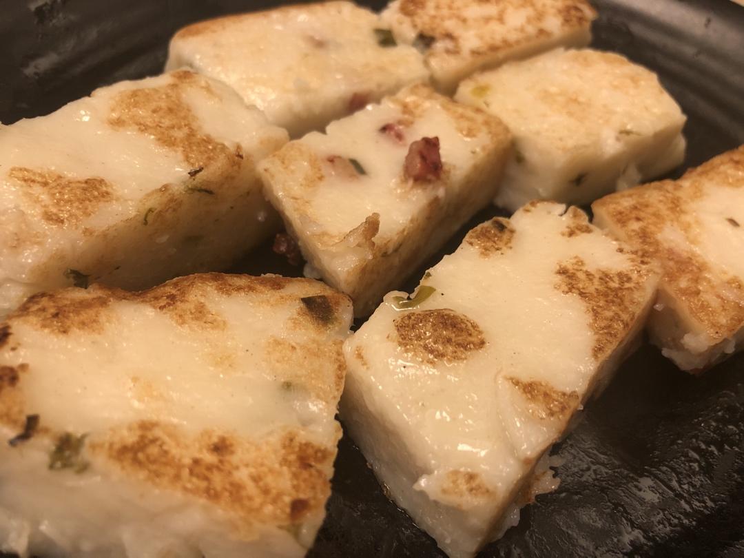 腊味萝卜糕