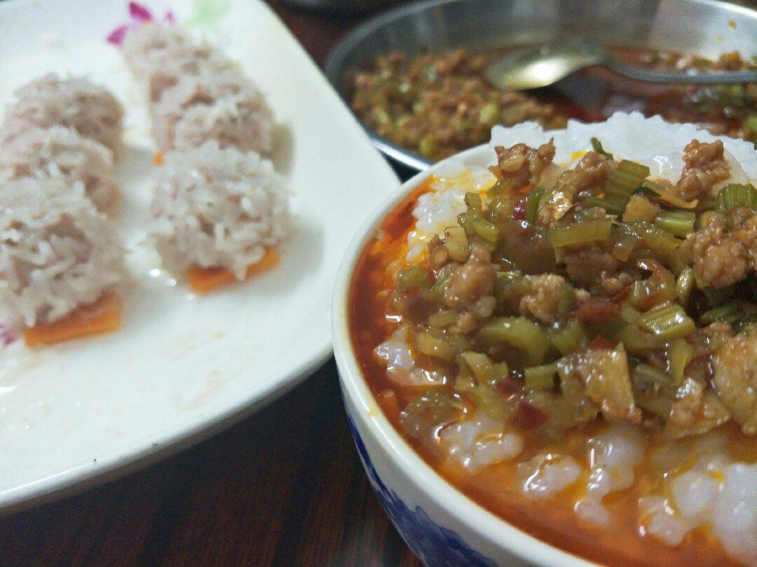 川味芹菜肉末