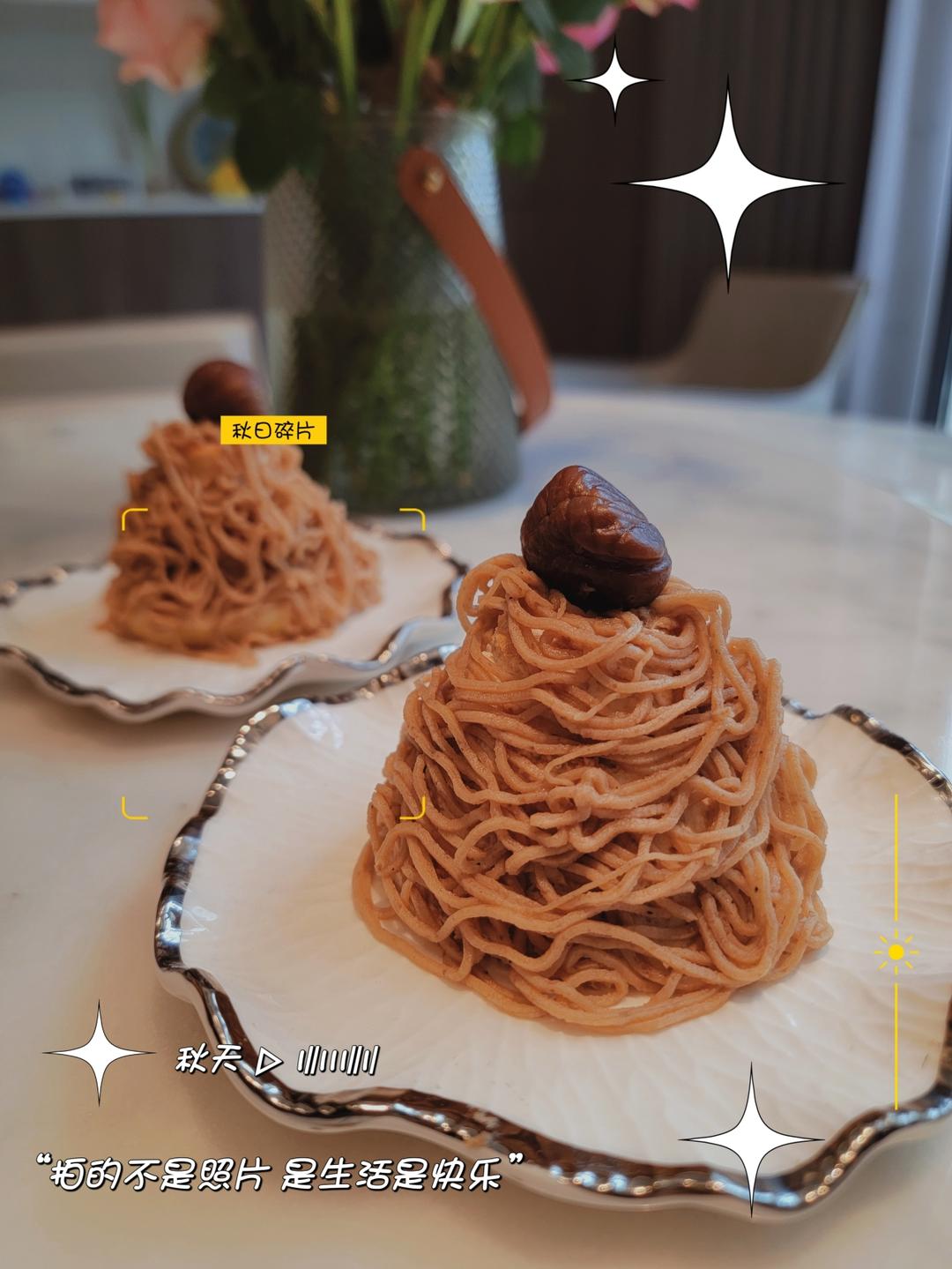 栗子蛋糕|每一口都是秋天的味道！