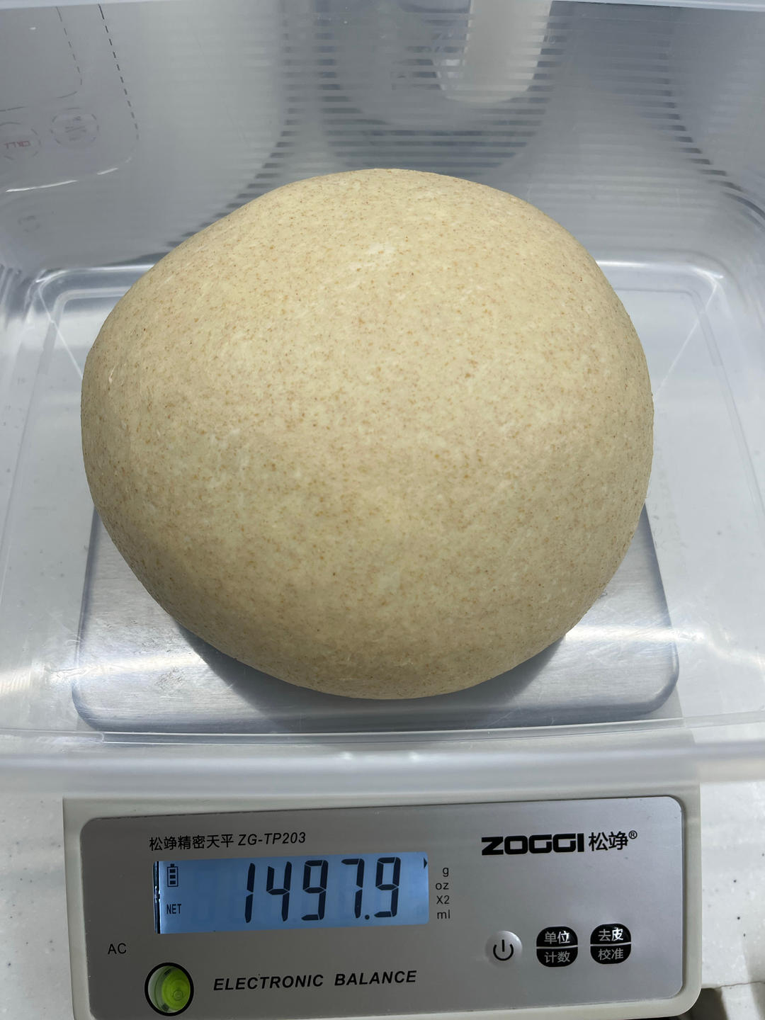 柔软的蜂蜜牛乳全麦吐司