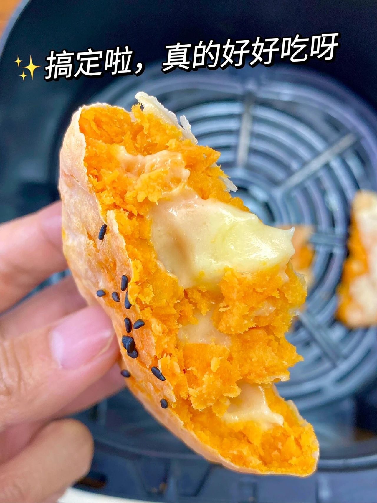 红薯芝士饼（平底锅/空气炸锅）