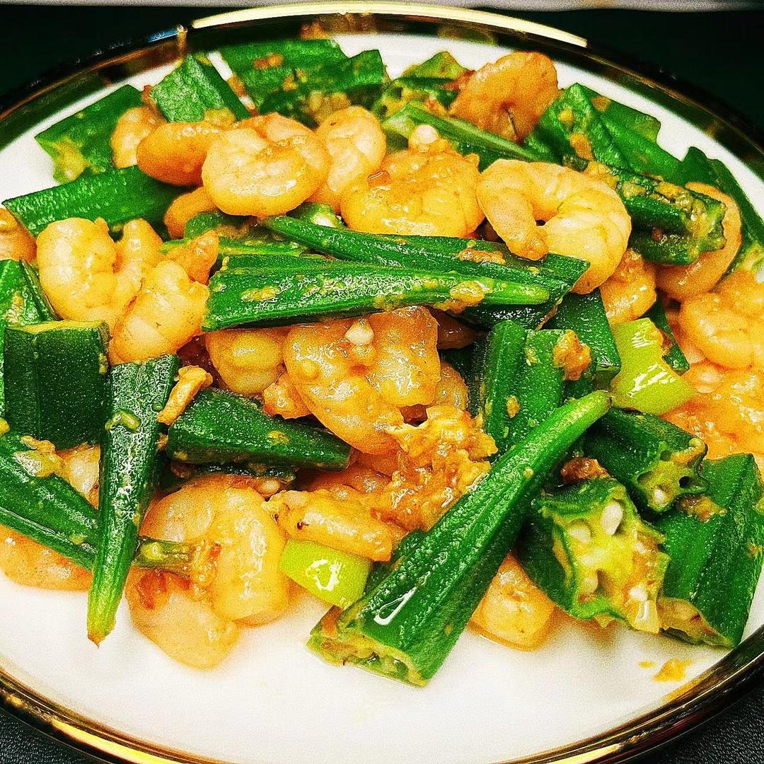 秋葵炒虾仁🍤