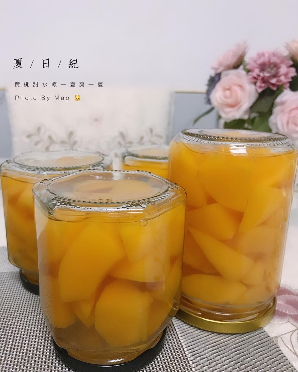 冰糖黄桃/黄桃罐头