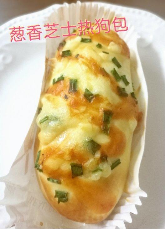 葱香芝士培根面包