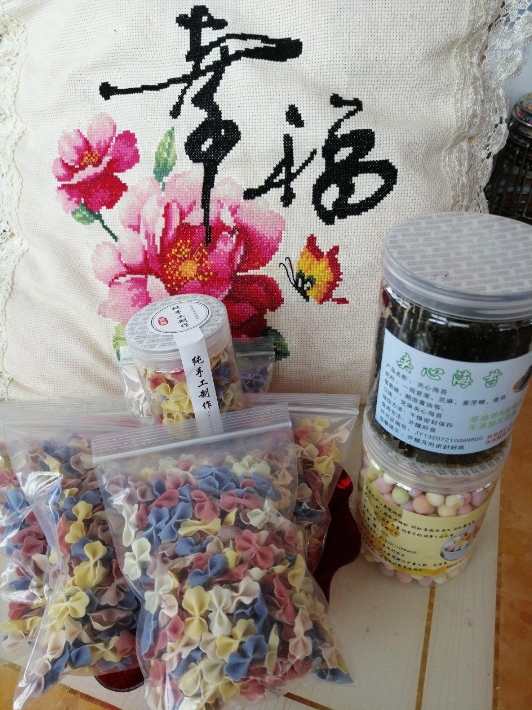 蒸南瓜饼-糯到心里