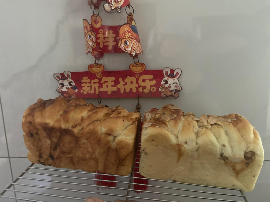 肉松吐司【超多料香爆马苏里拉】