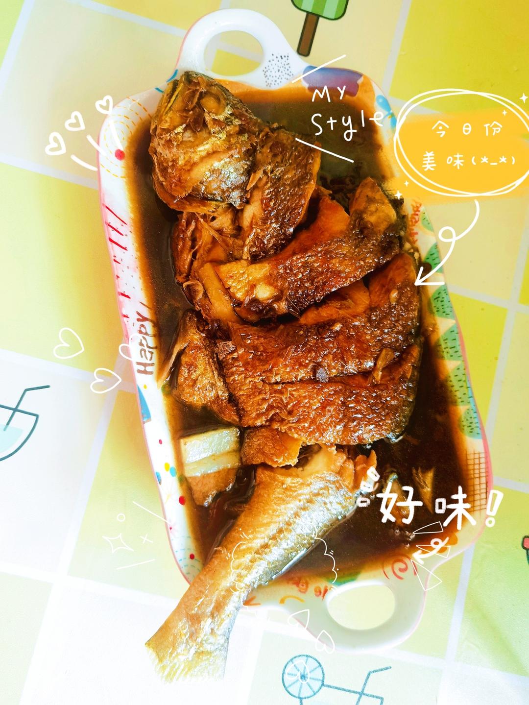 家常炖大黄花鱼