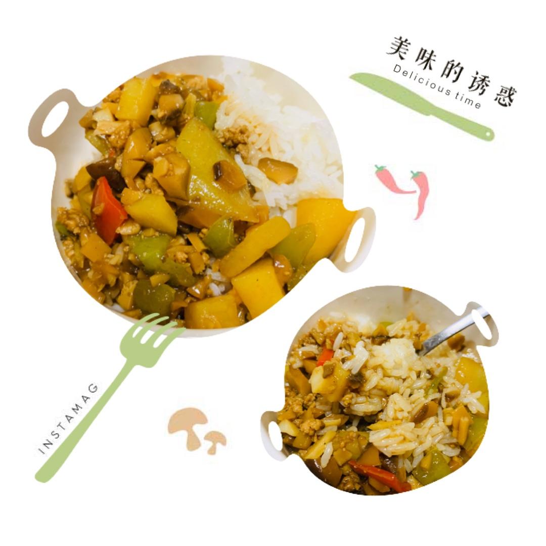 ㊙️香菇土豆肉沫拌饭❗️比外卖还好吃