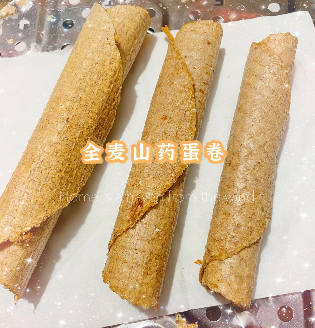 玉米芝麻卷（蛋卷机）记录自用版（低糖减肥零食）
