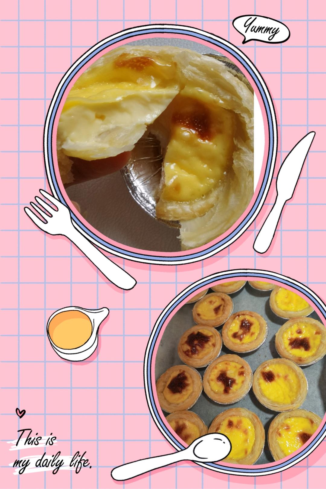 超嫩滑的葡式蛋挞(全蛋版)新手友好『秒杀KFC』