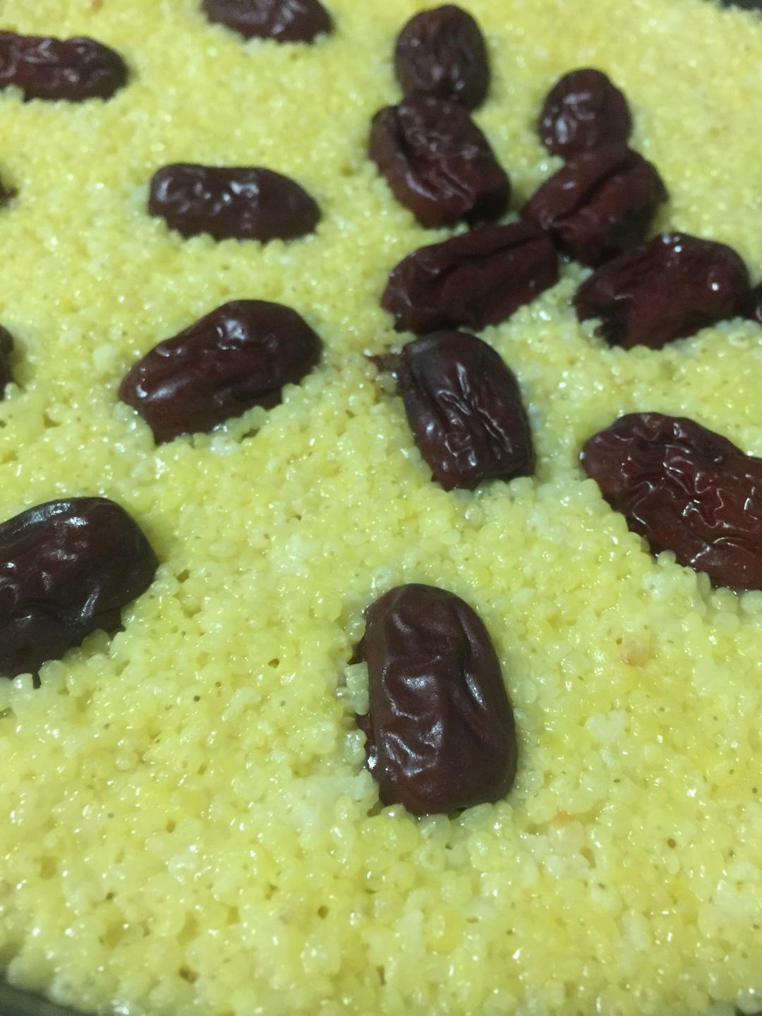 蒸大黄米饭的做法