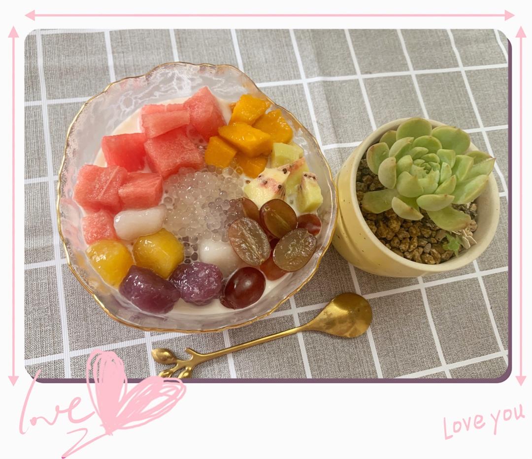 牛奶芋圆水果捞