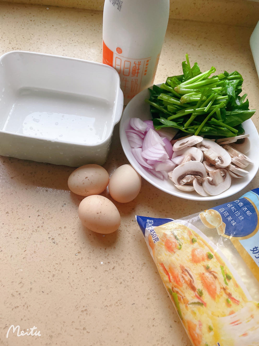 菠菜口蘑烘蛋【4月北鼎烤箱食谱】