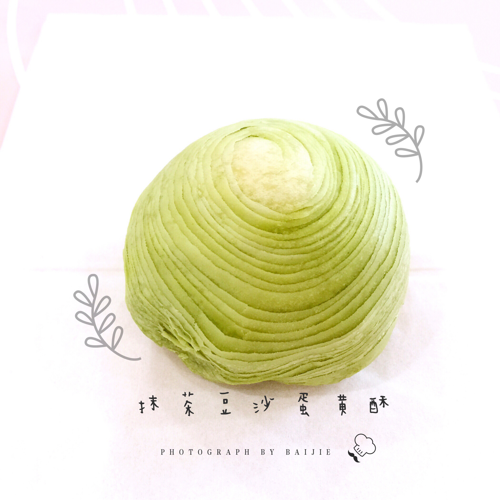 蛋黄酥~紫薯、抹茶、原味~花好月圆，中秋快乐~内附一次做六色蛋黄酥方法~