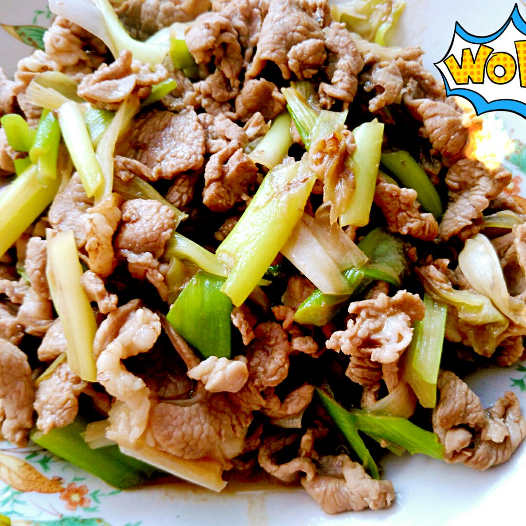 葱爆羊肉