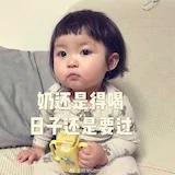 手机用户9871_3805