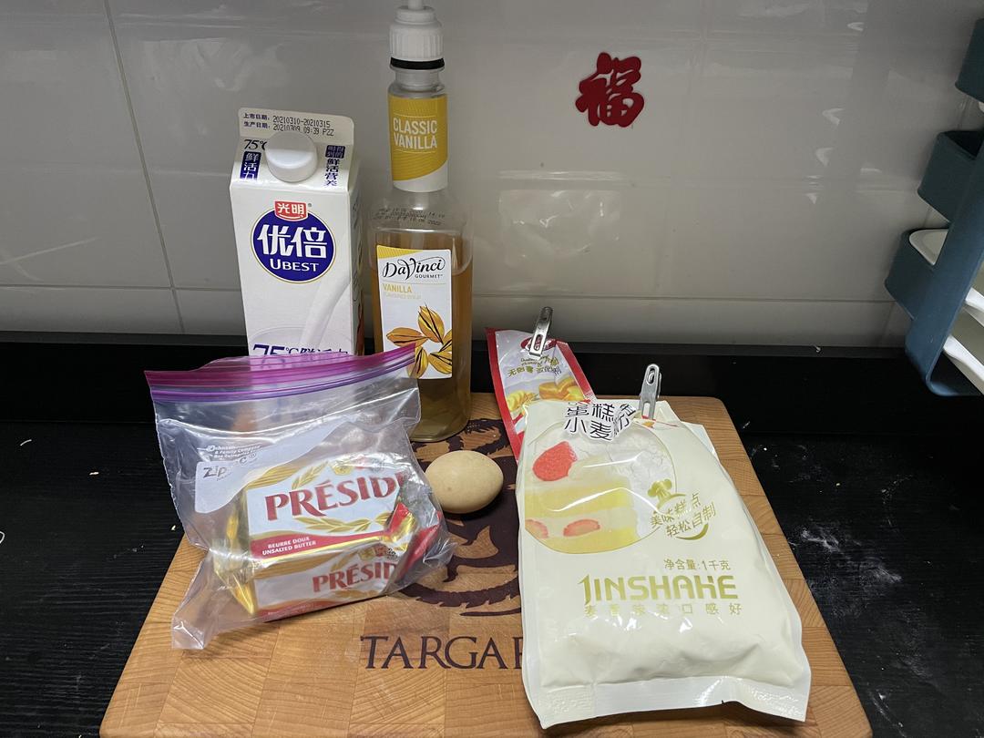 纯奶手撕吐司的做法 步骤1