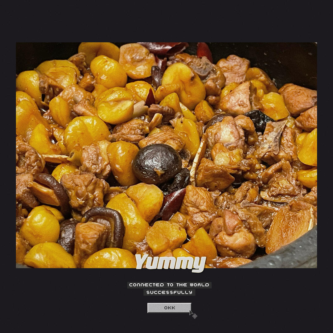 板栗香菇烧鸡腿