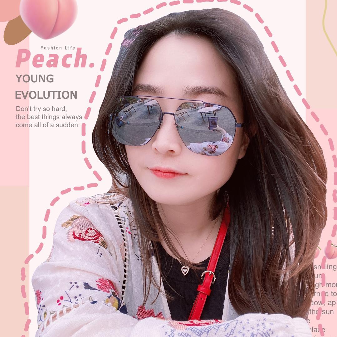 我不是居里夫人请叫我Miss睡不醒