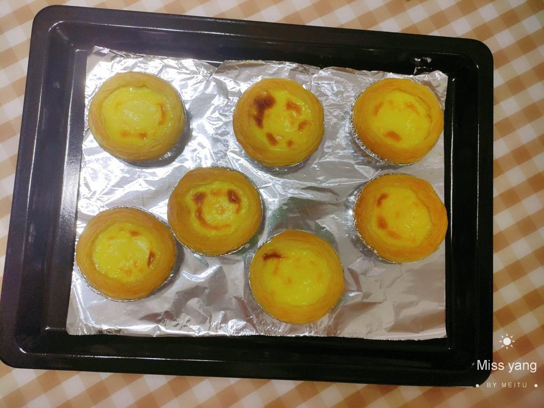 三分钟就学会的葡式蛋挞