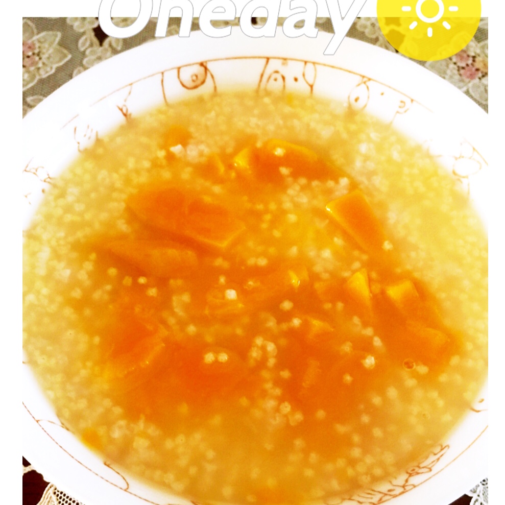 小米南瓜粥