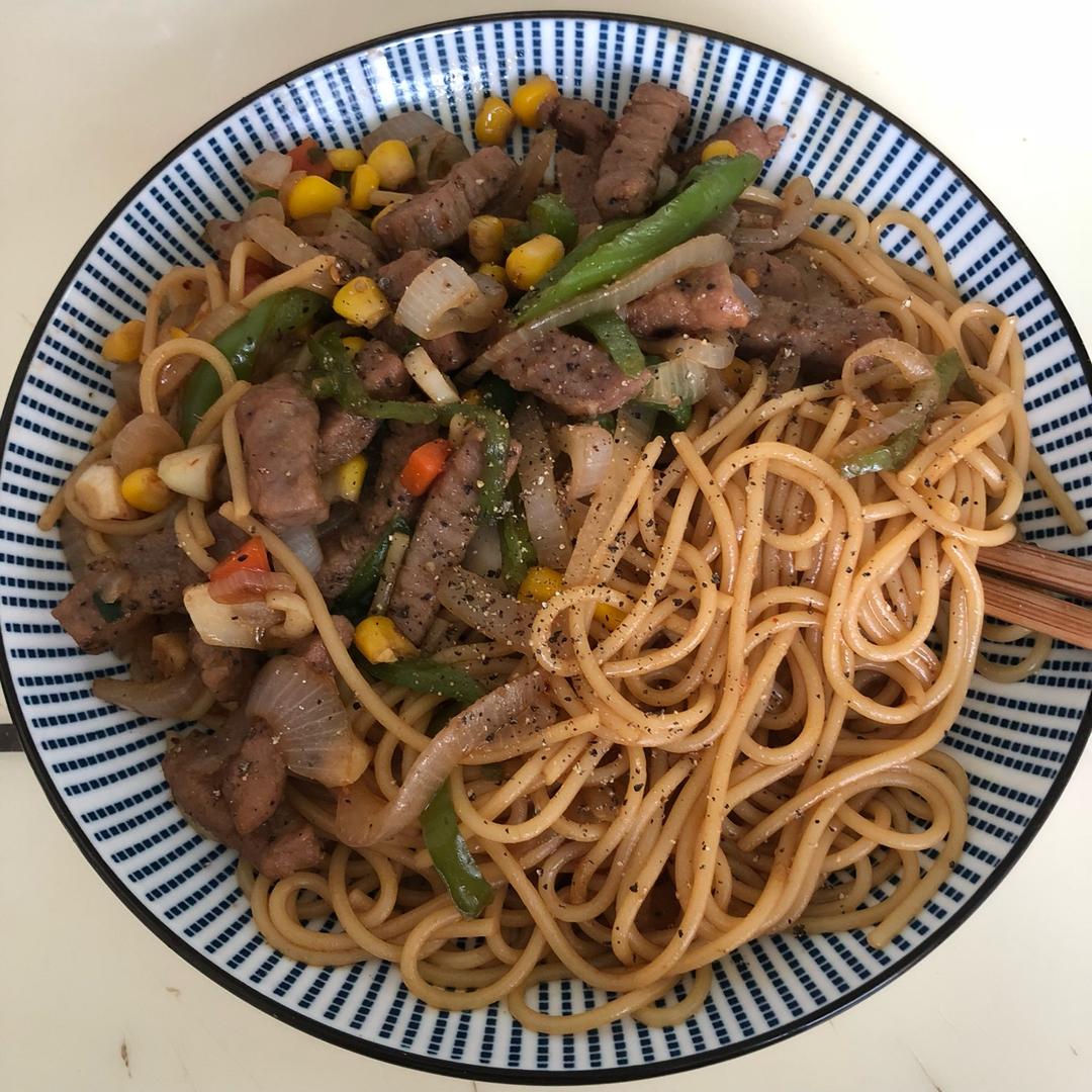 黑椒牛柳意面