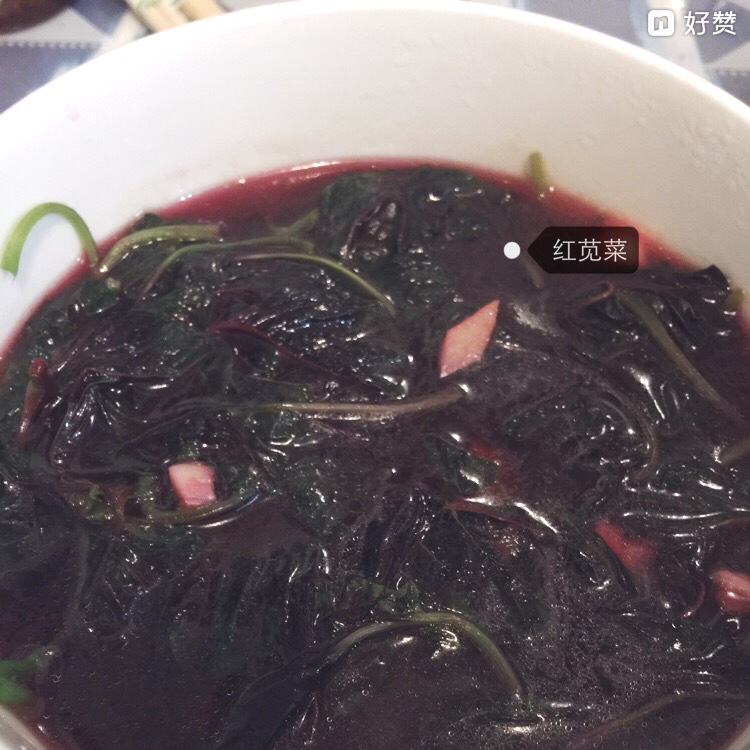 蒜茸炒红苋菜