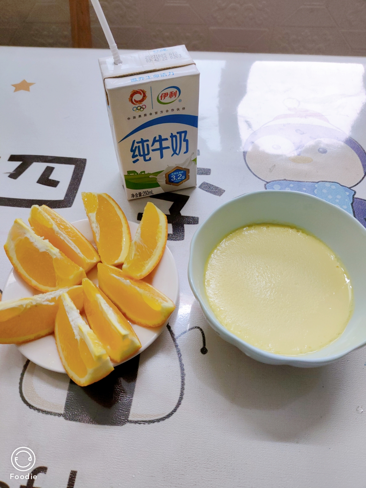 实用型切橙子的方法