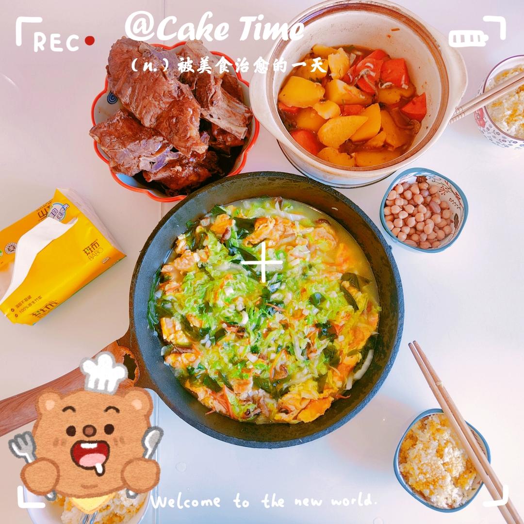 快手午餐-炒面