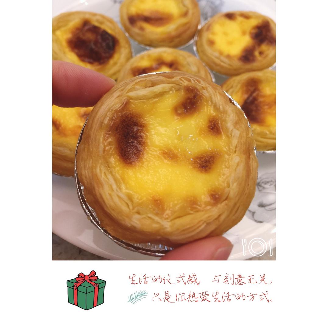 可能是最kfc的蛋挞水