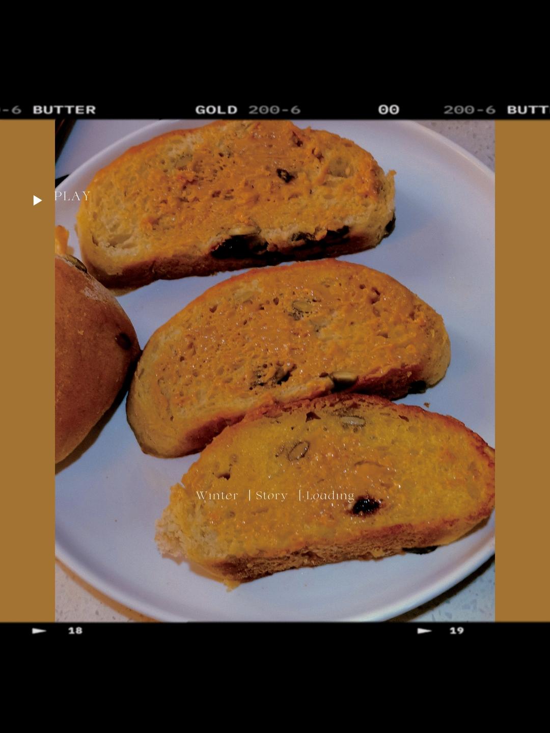 烘培小白•全麦欧包