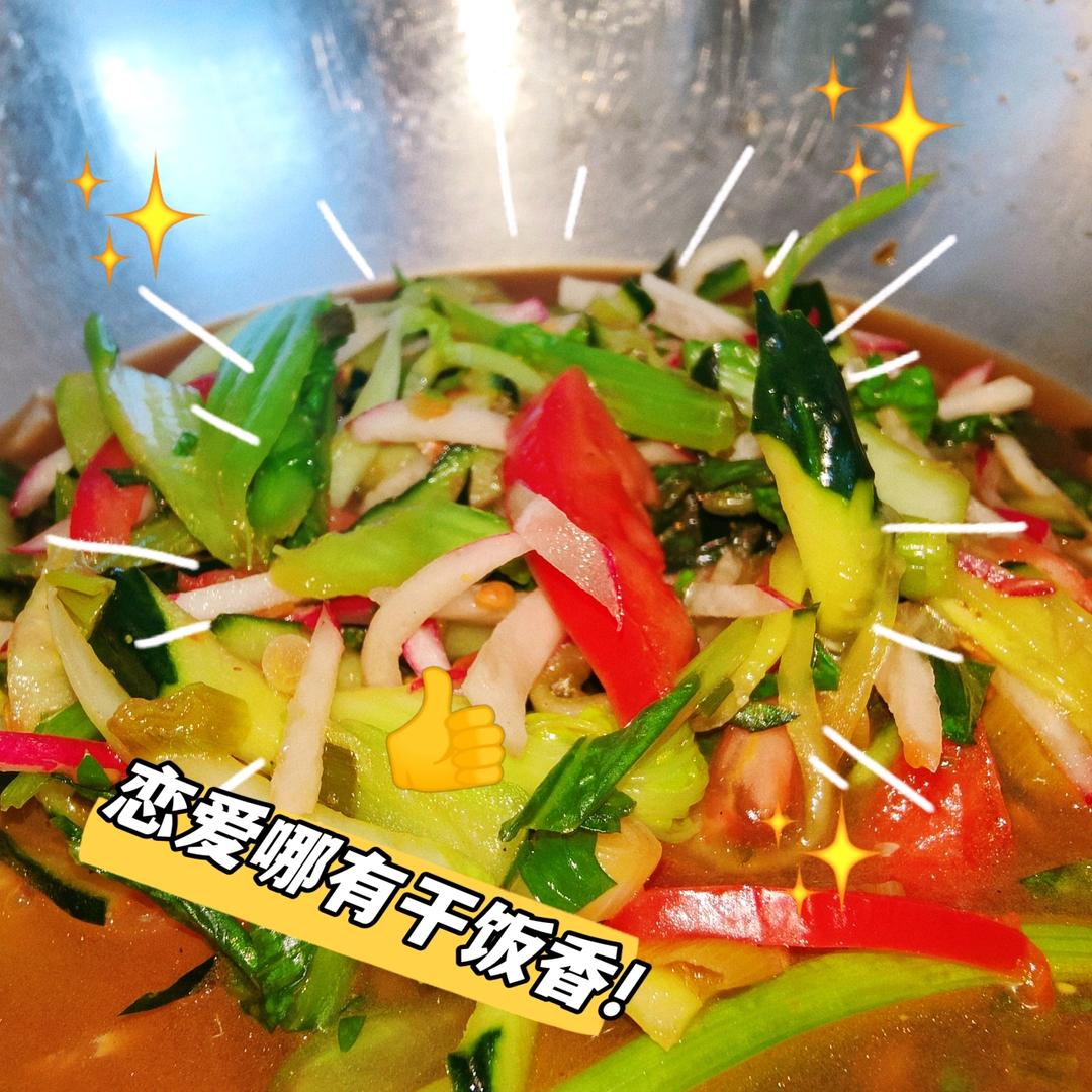 大拌菜