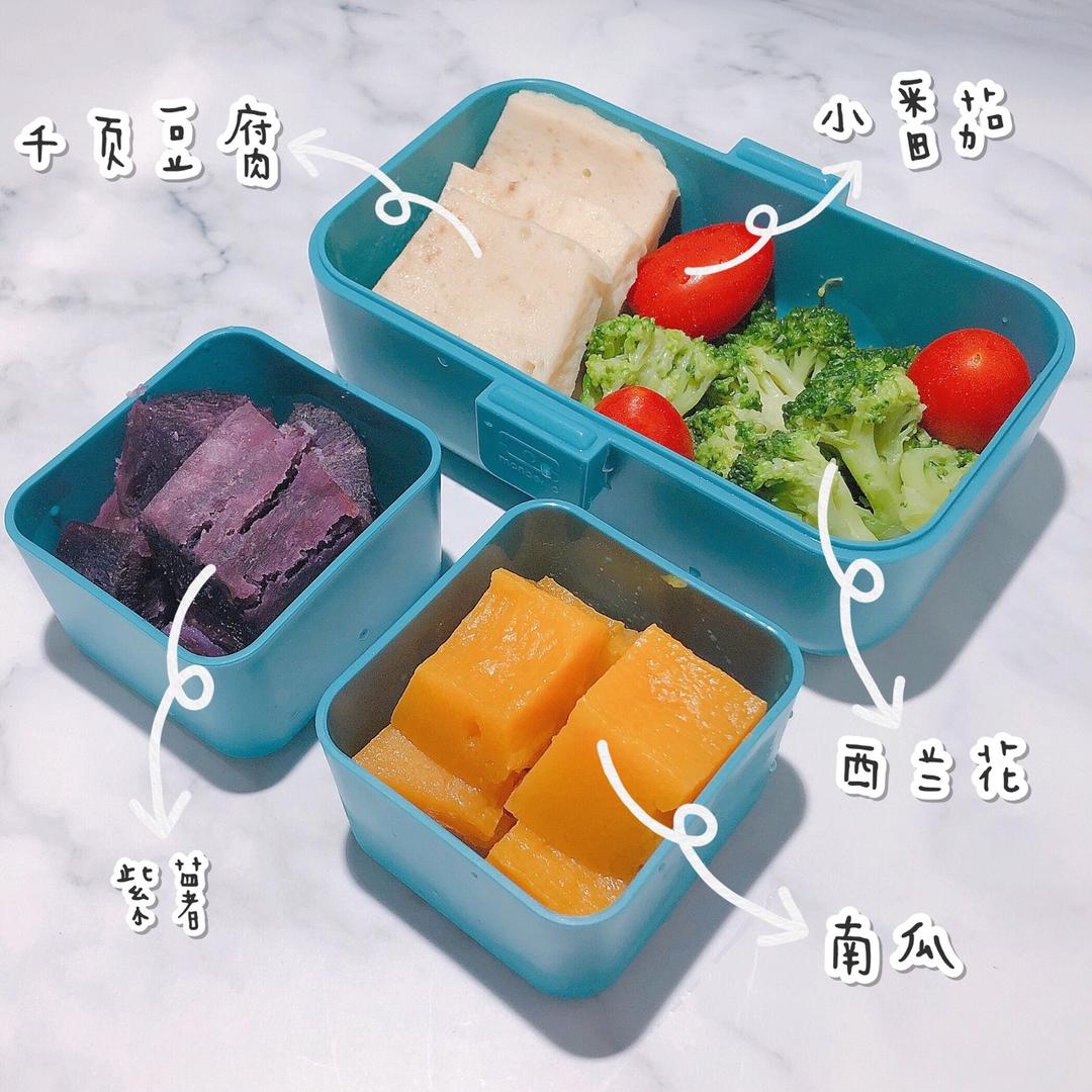 合集｜便当企划