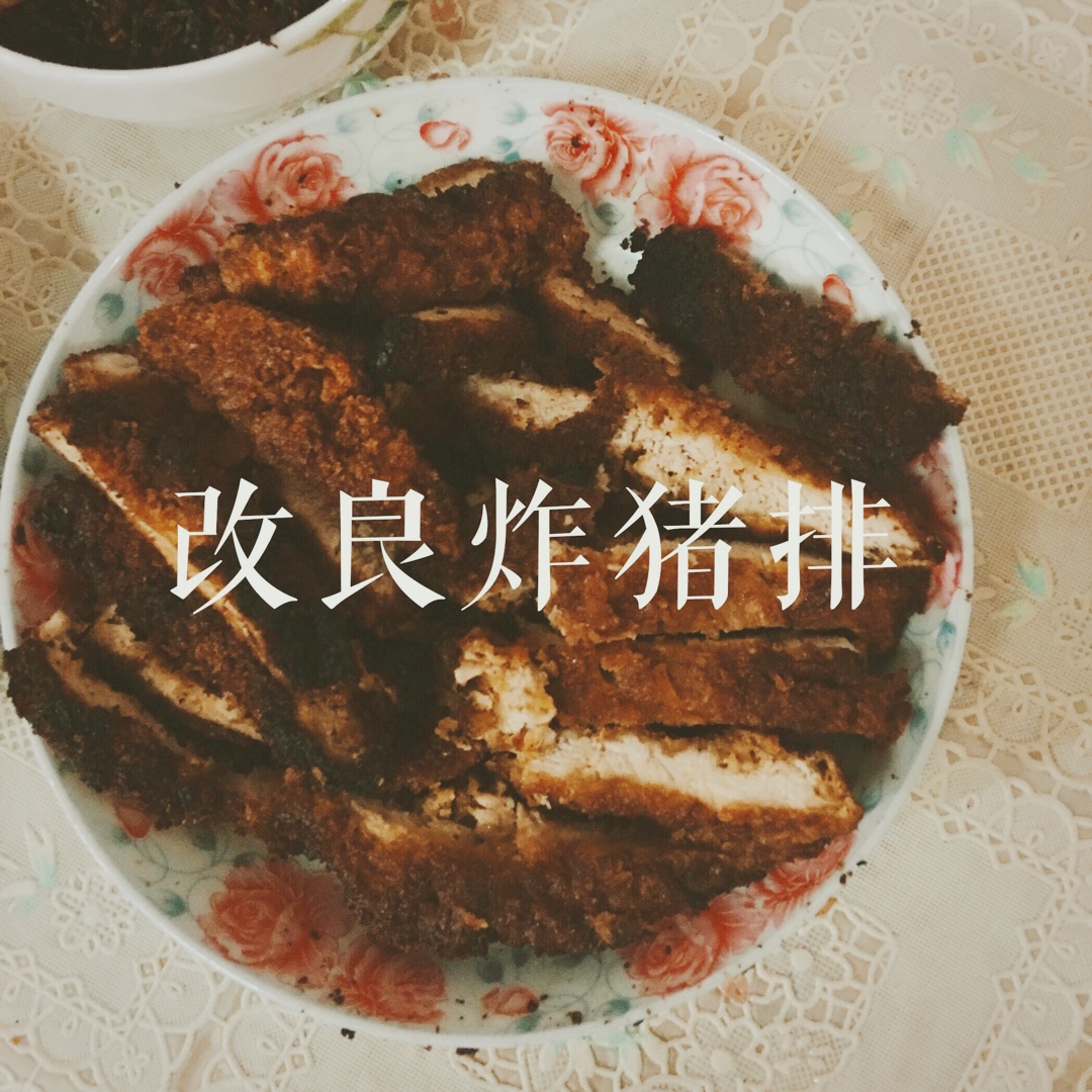 超级简单-改良简易炸猪排
